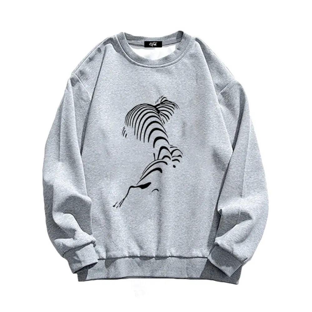 “Design figure lying line print” Sweatshirt